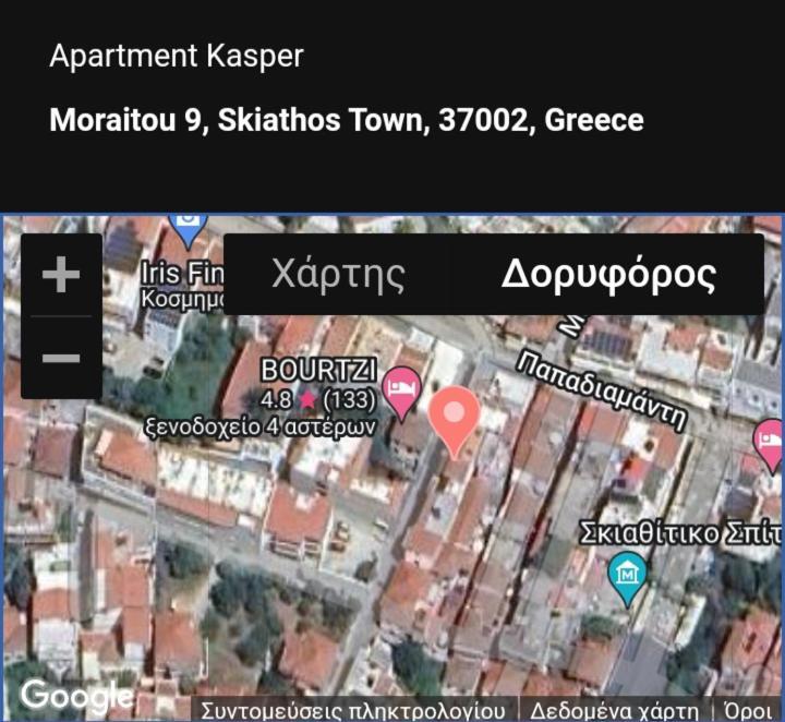 Apartment Kasperakos Città di Skiathos Esterno foto